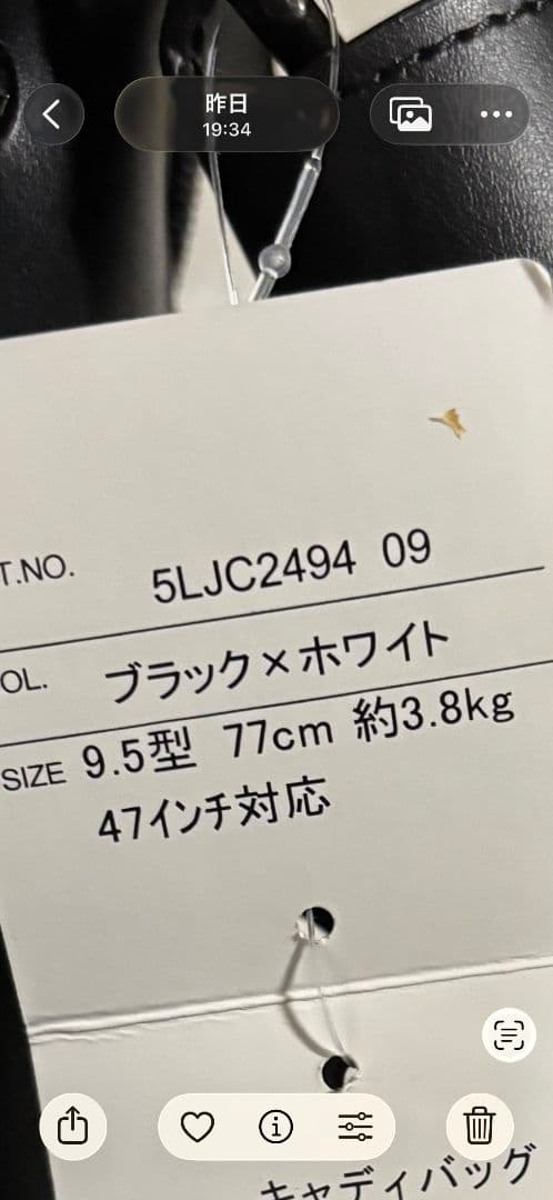 レクサス　キャディバッグ　未使用