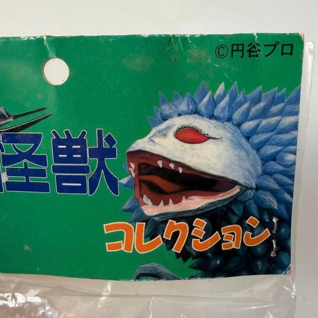 ベアモデル　オール怪獣コレクション　ペスター　ソフビ　フィギュア