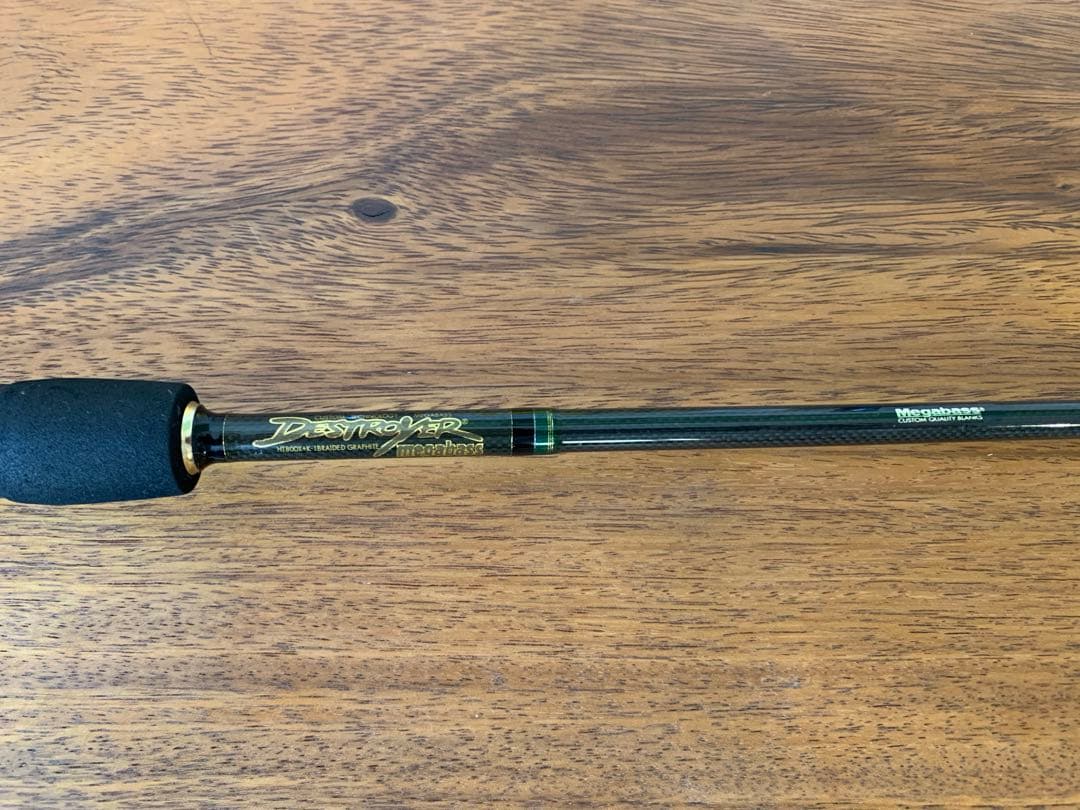 【美品】メガバス　デストロイヤー　 F4－66Ｘトーナメントバーサタイル