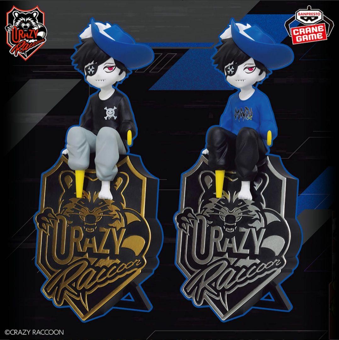 Crazy Raccoon デスクトップフィギュア 10体セット売り