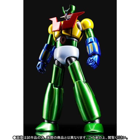 新品未開封 スーパーロボット超合金 マジンガーZ 鋼鉄ジーグカラー