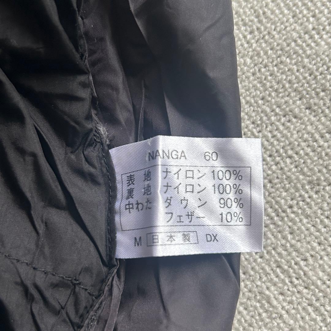 NANGA オーロラ600DX レギュラーサイズ オールブラック