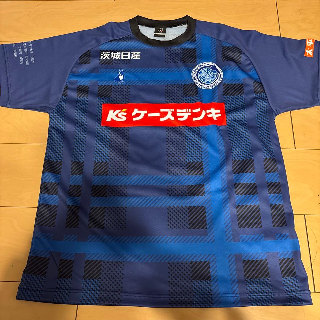 [J1昇格限定品] 森直樹　勝ちユニ