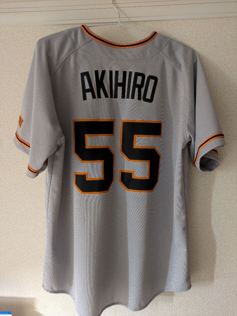 秋広優人 ビジターユニフォーム Lサイズ