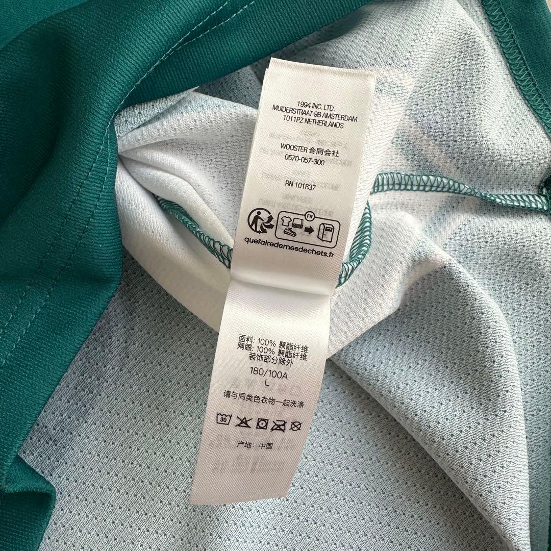 Supreme Sudden Death Jersey ジャージー　シュプリーム