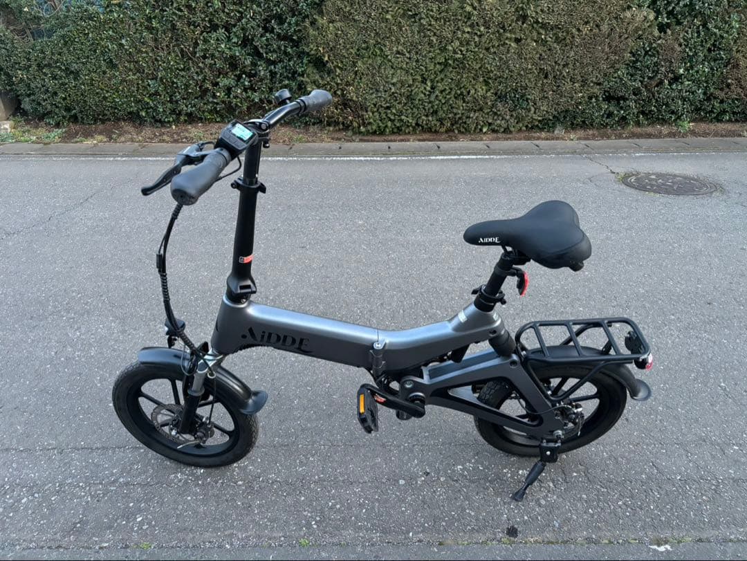 AIDDE 折りたたみ電動アシスト自転車