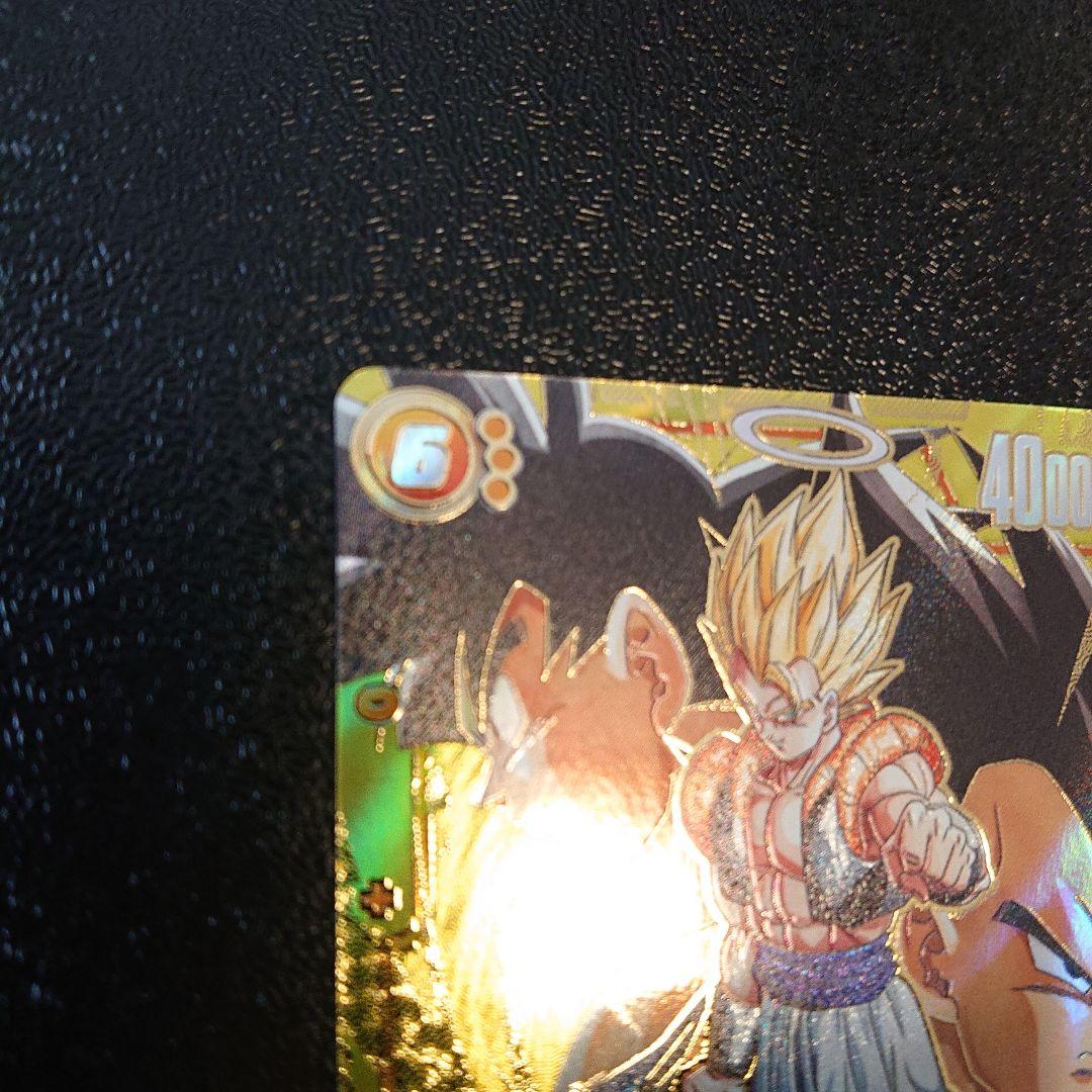 フュージョンワールド ゴジータ SCR スーパーパラレル