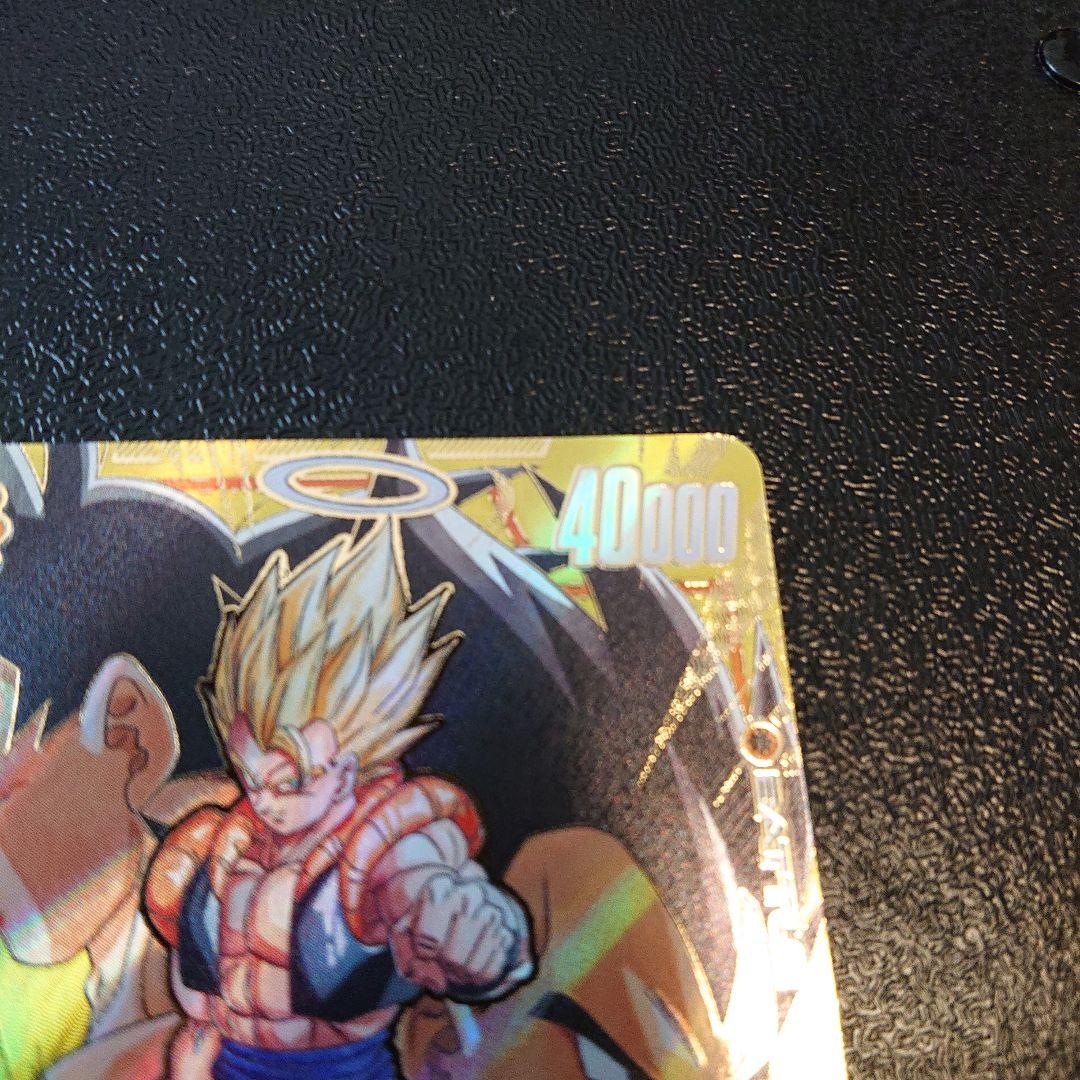 フュージョンワールド ゴジータ SCR スーパーパラレル