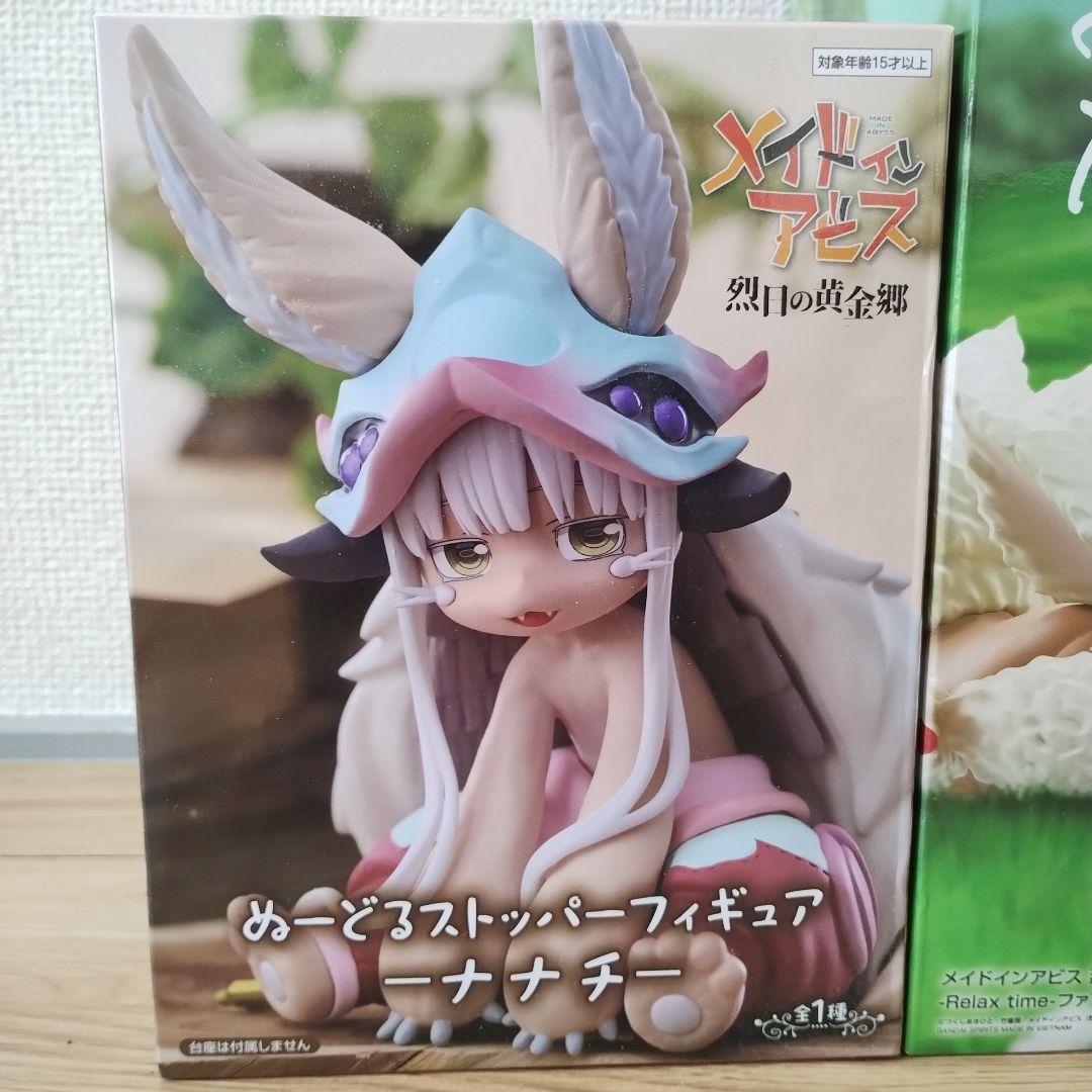 メイドインアビス フィギュアセット
