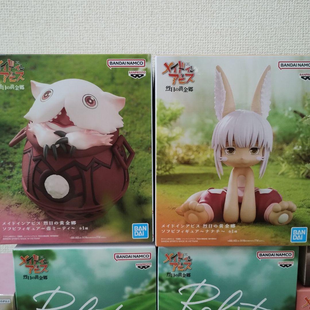 メイドインアビス フィギュアセット