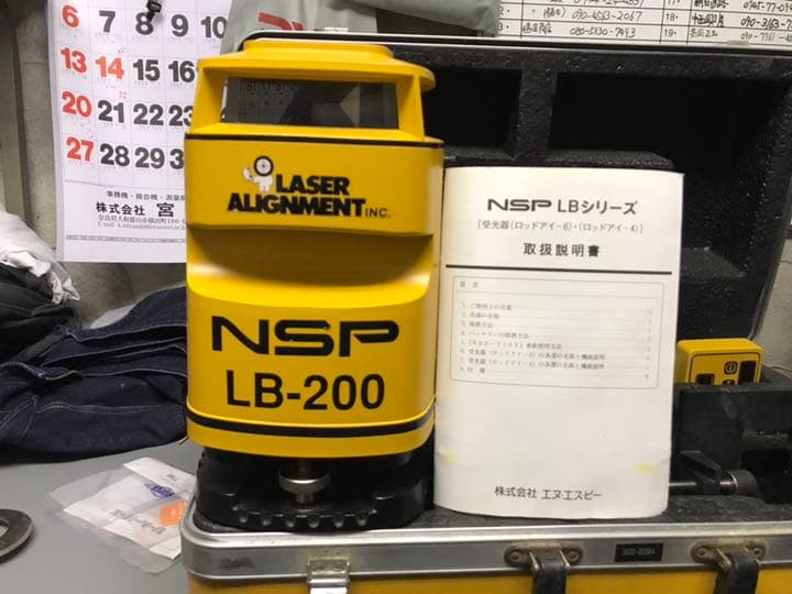 NSP LB-200 オートレベル  (ジャンク)