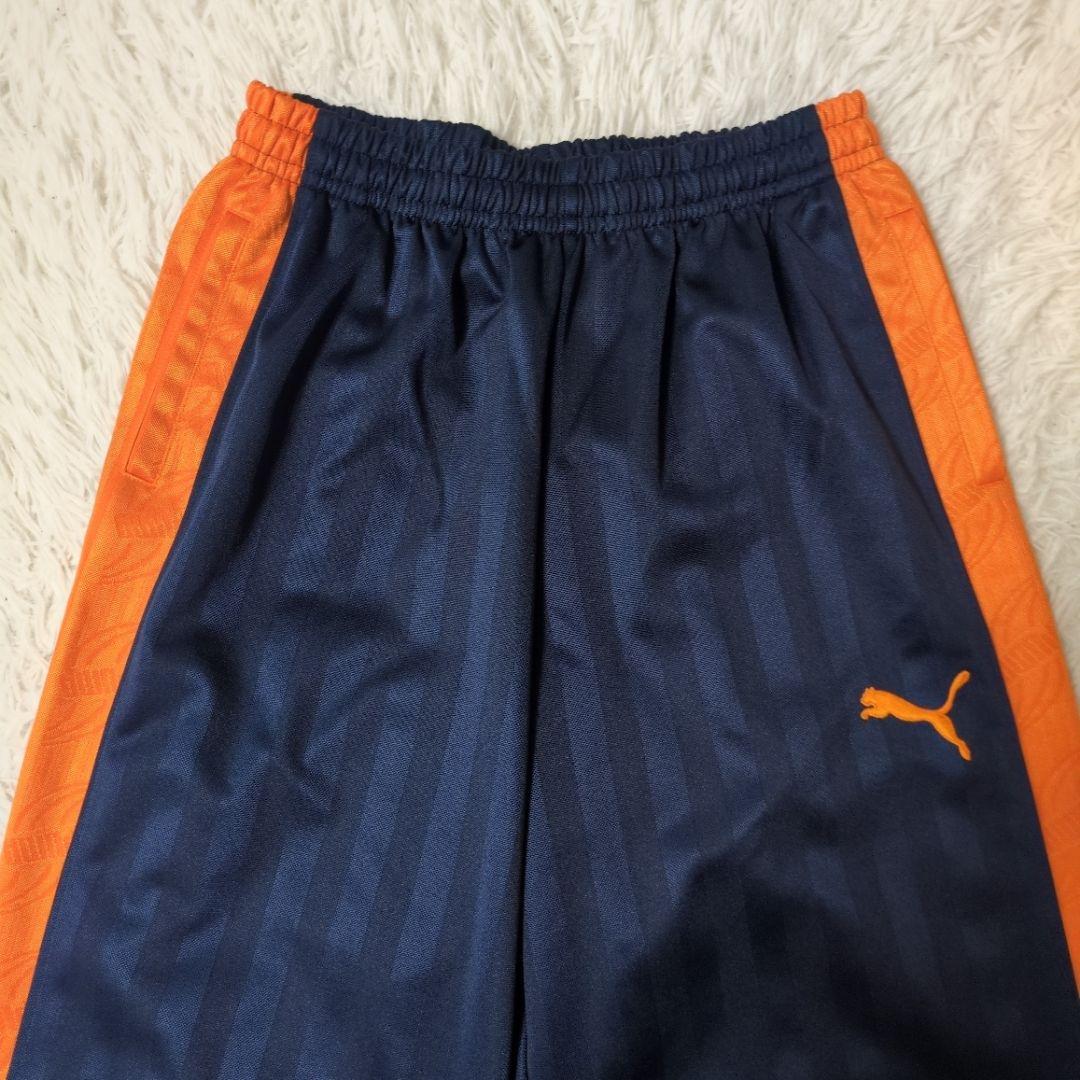 プーマ　メンズ　ジャージセットアップ　ネイビー×オレンジ　サイズL