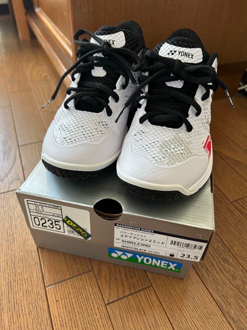 YONEX バドミントンシューズ 23.5cm