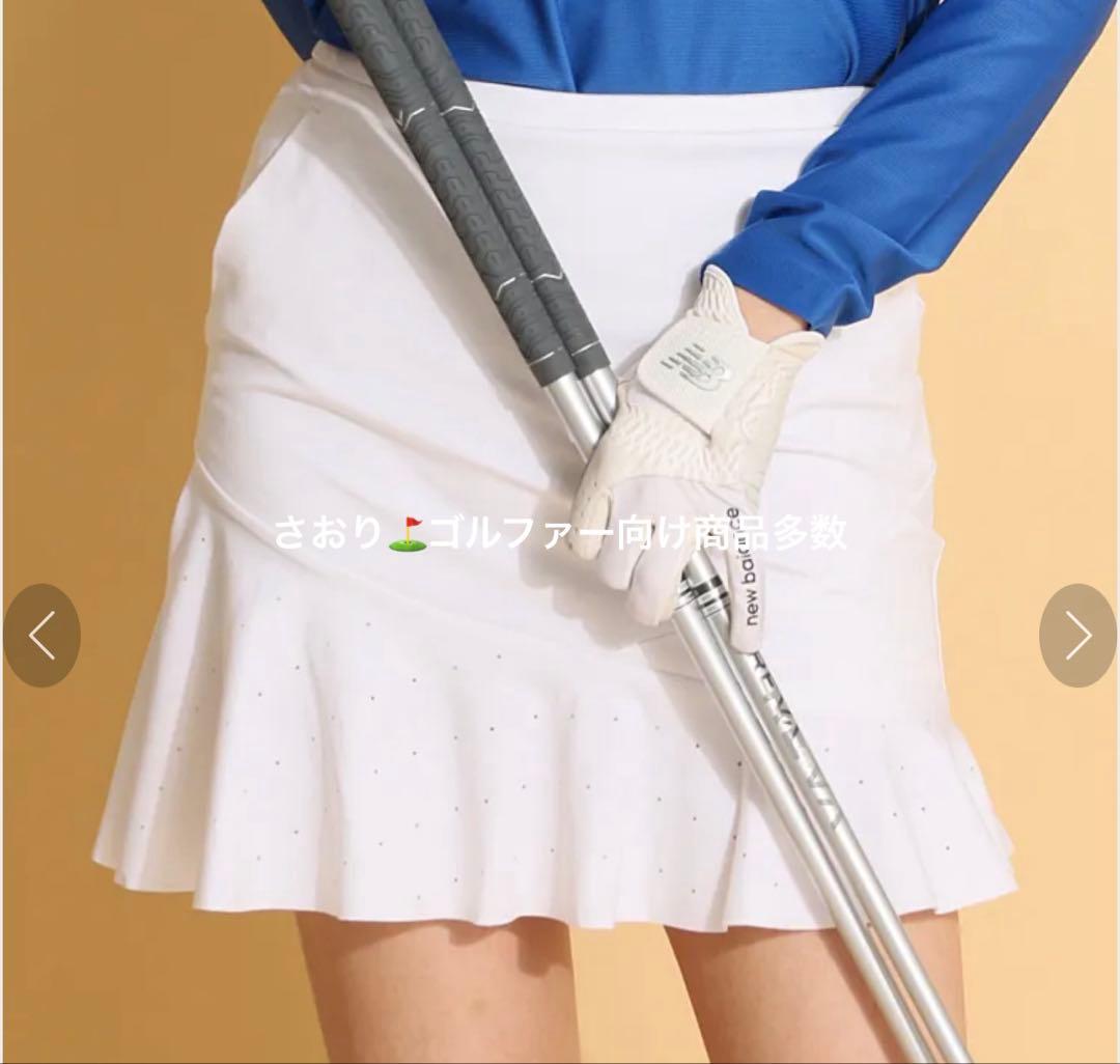 長袖　モックネック　フリルスカート　サイズS セットアップ　春夏秋　ストレチ