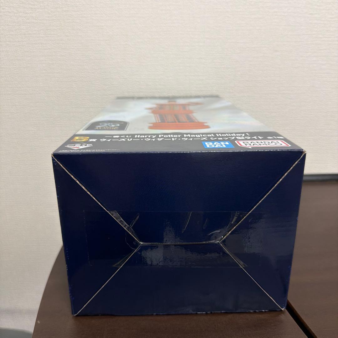 新品未開封 ハリー・ポッター 一番くじ B賞
