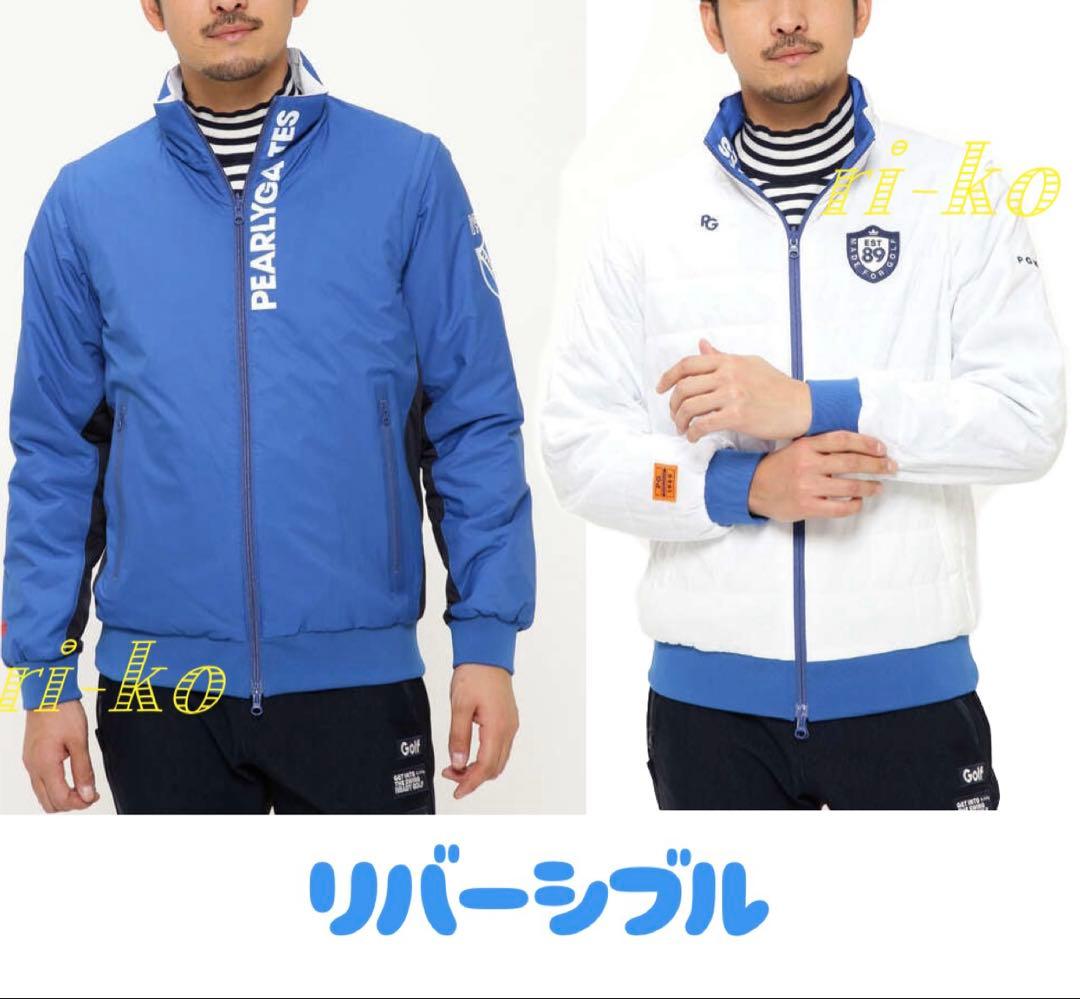 【専用】PG♪PERTEX QUANTUM AIR 中綿ブルゾン M