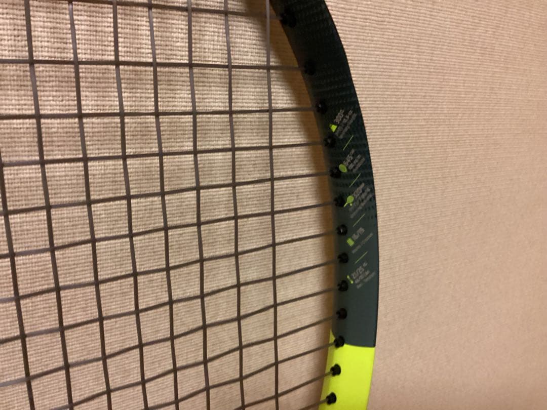 ラケット(硬式用) 2026 Babolat Pure Aero 300 G2 100
