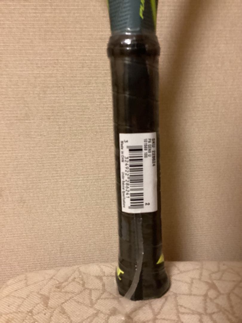 ラケット(硬式用) 2026 Babolat Pure Aero 300 G2 100