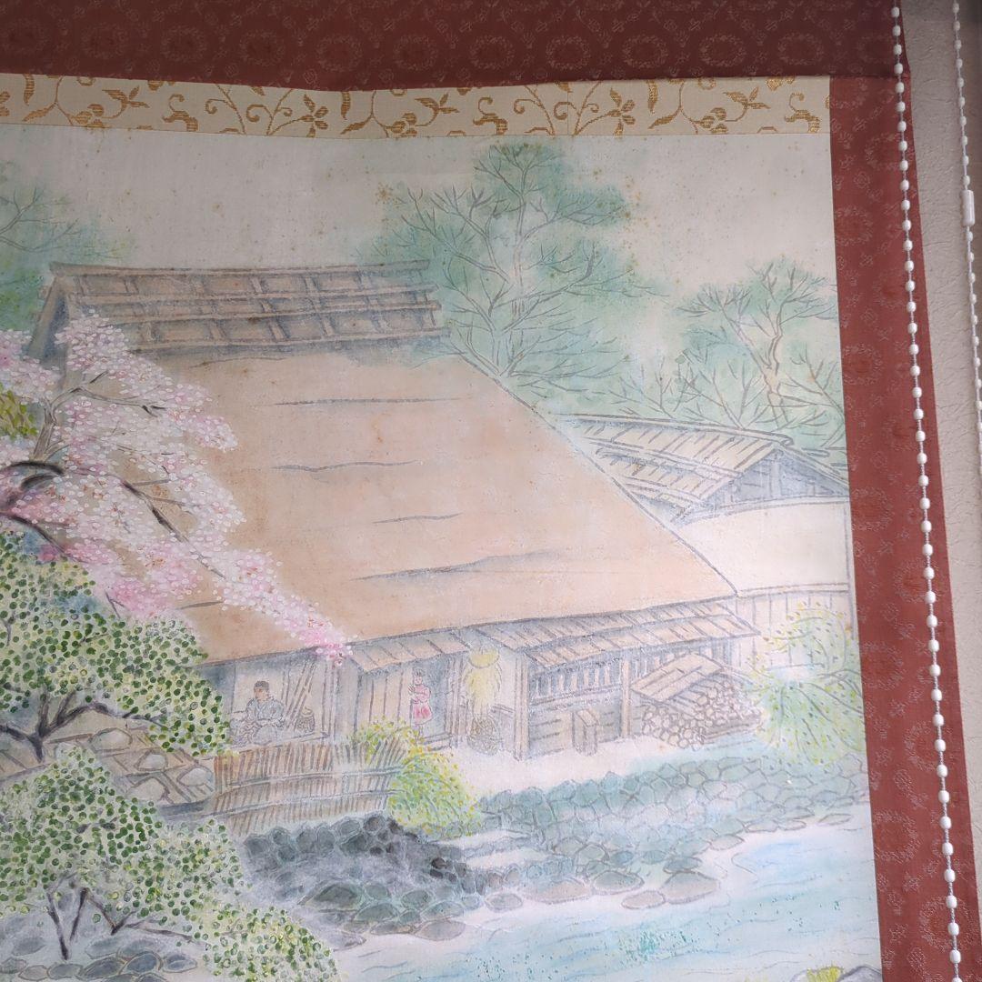掛け軸 桜 さくら 肉質 掛軸 春 景色 壁掛け 在銘 大型