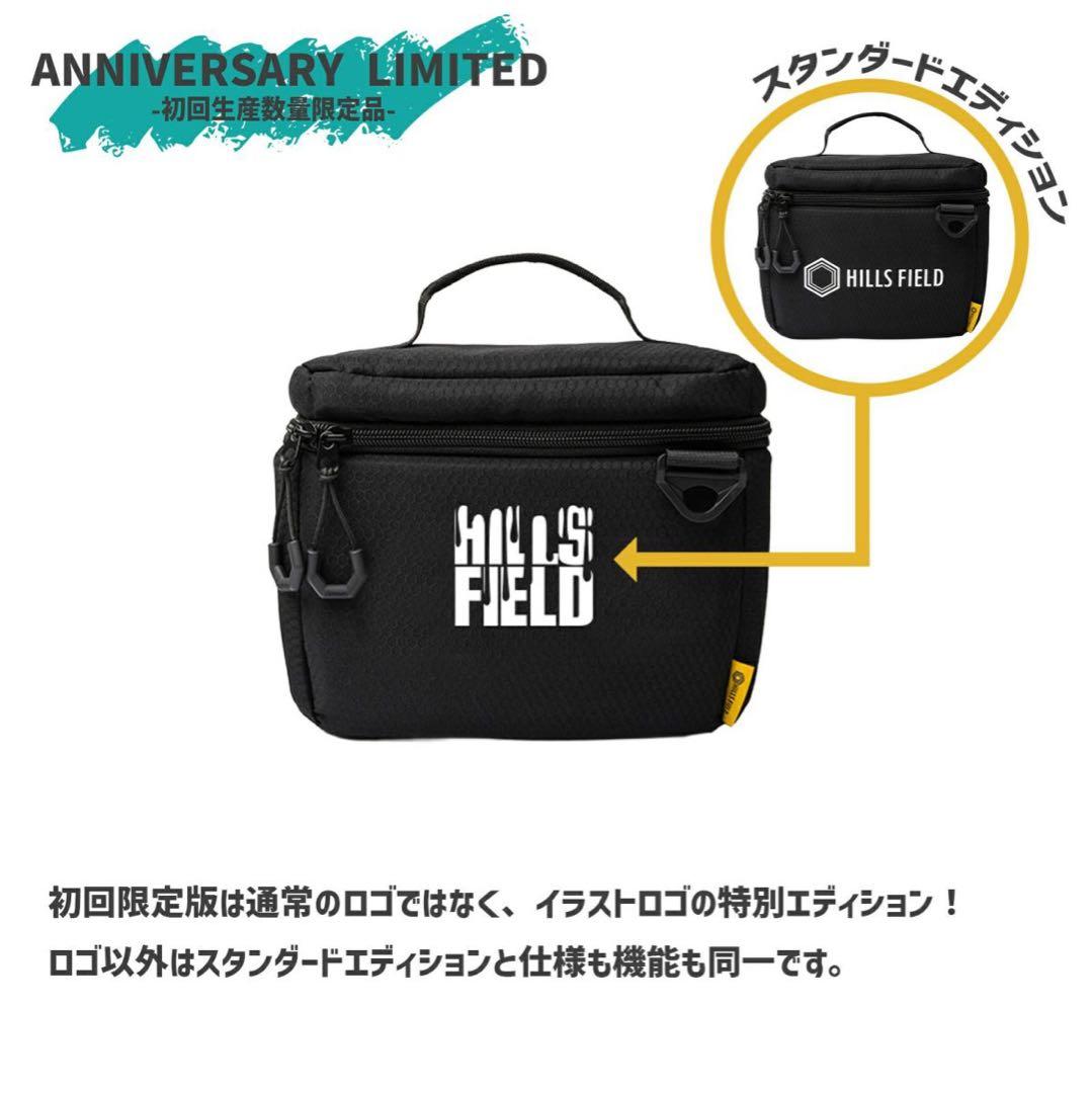 【完売品】数量限定 ヒルズフィールド グラスケース 新品未使用 伊豆のぬし釣り