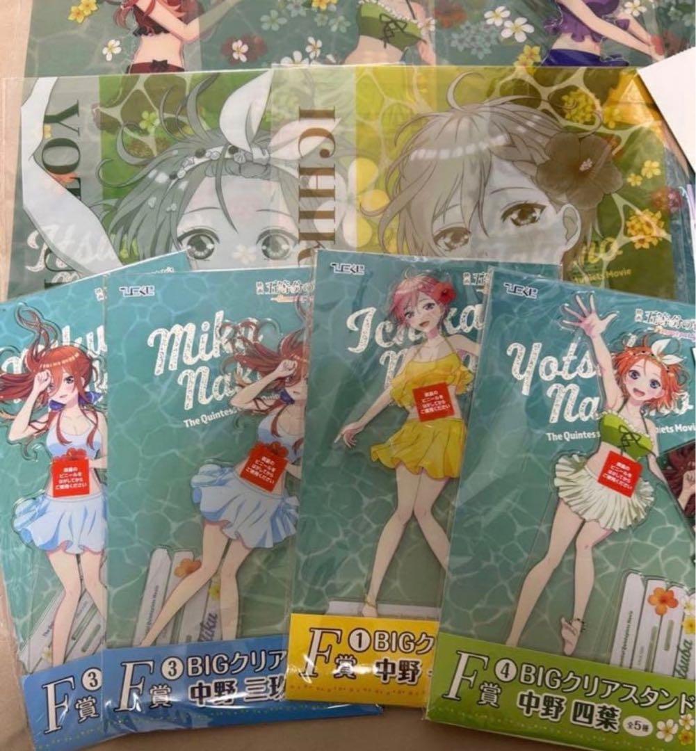 24点　五等分の花嫁　映画　ひこくじ　水着　日本 アニメ　マンガ　まとめ売り