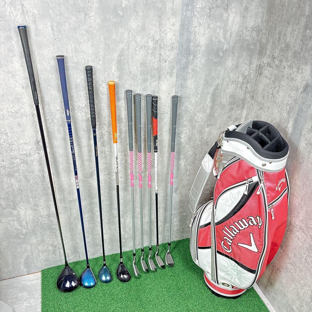 Callaway レディース ゴルフクラブセット 9本