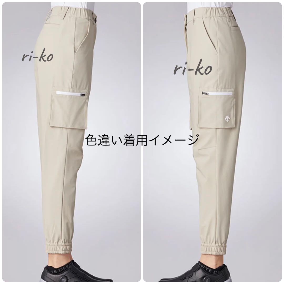 【未使用】DESCENTE♪ブラック サイドポケットパンツ S