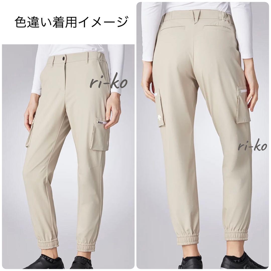 【未使用】DESCENTE♪ブラック サイドポケットパンツ S