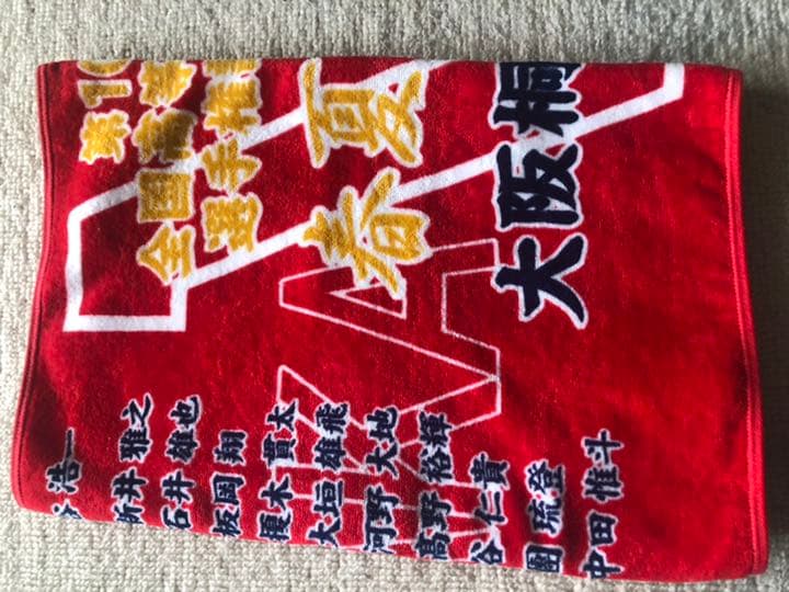大阪桐蔭