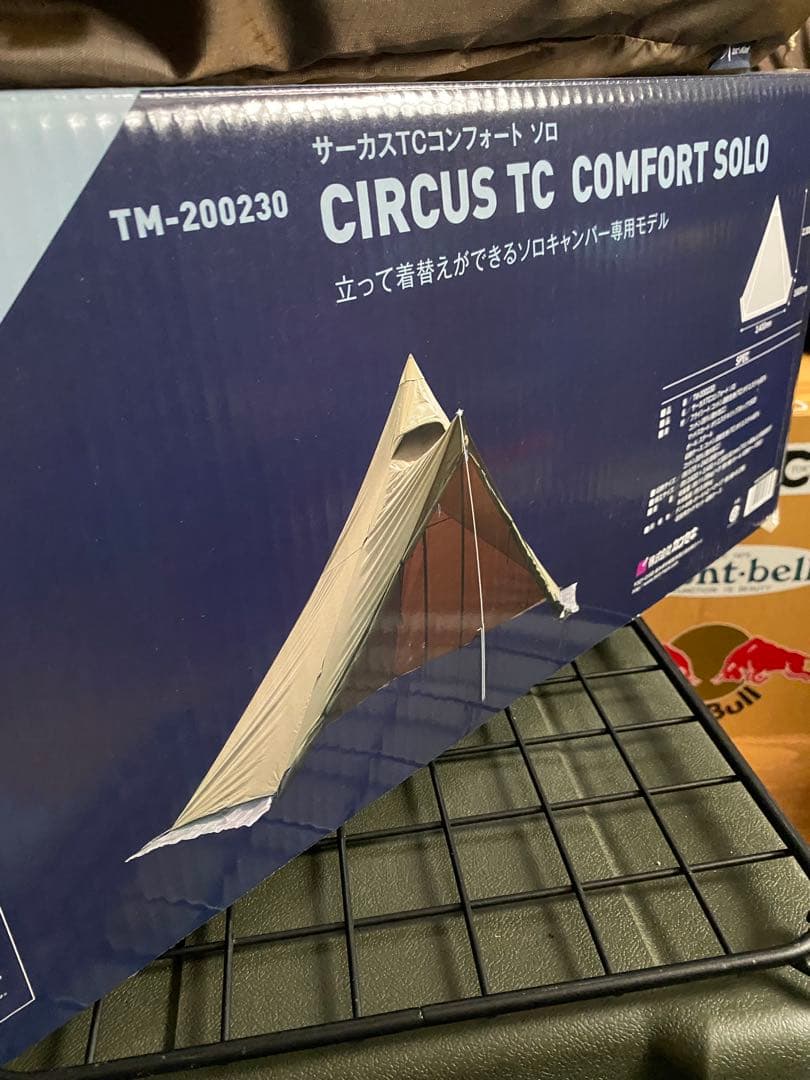 サーカスコンフォートソロ、インナーセット　新品未使用