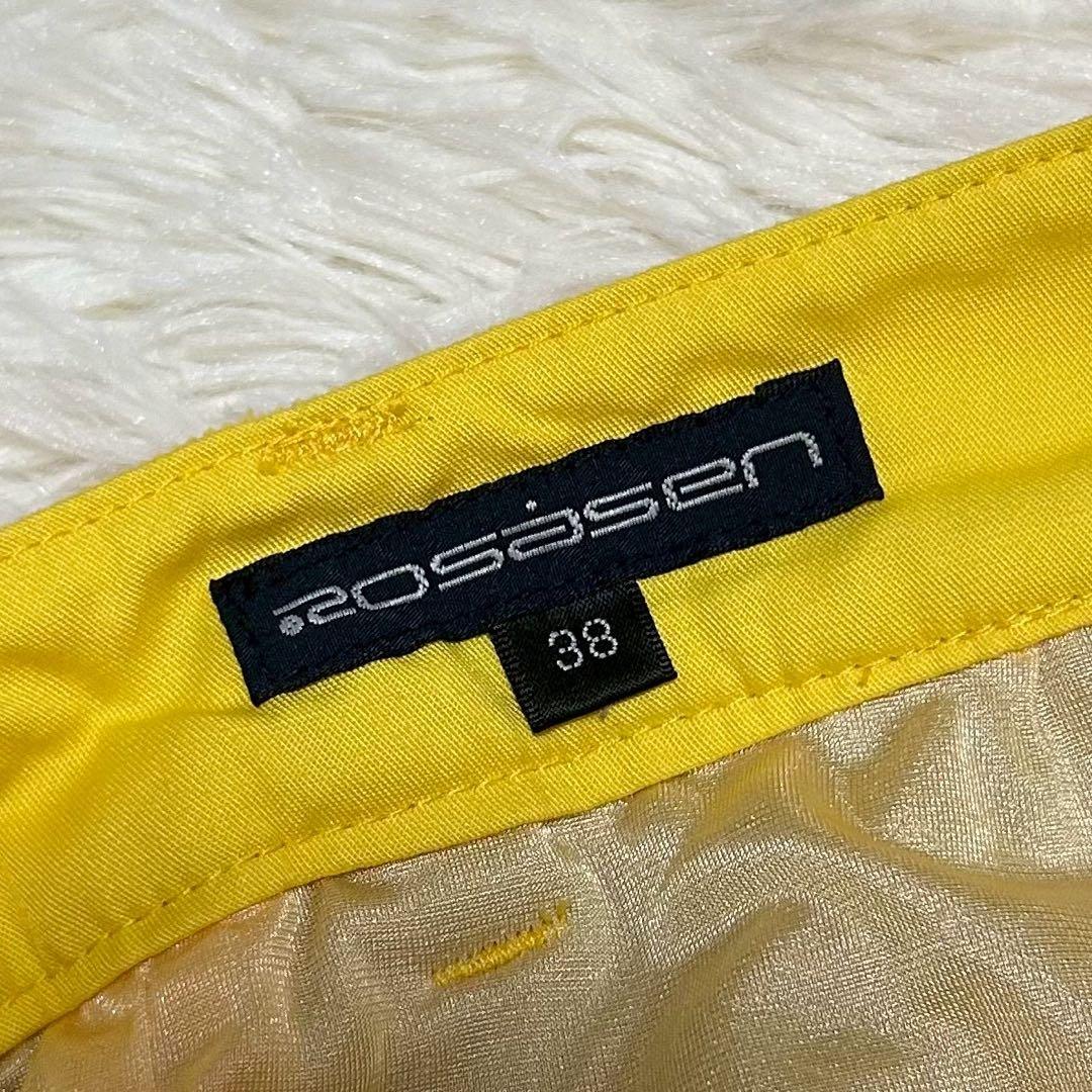 【ROSIER ロジエ】レディース コーデュロイスカート38 イエロー