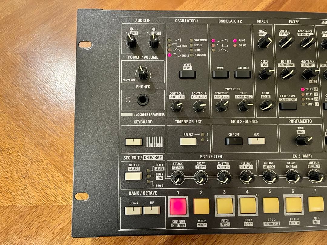 【美品】KORG MS2000BR
