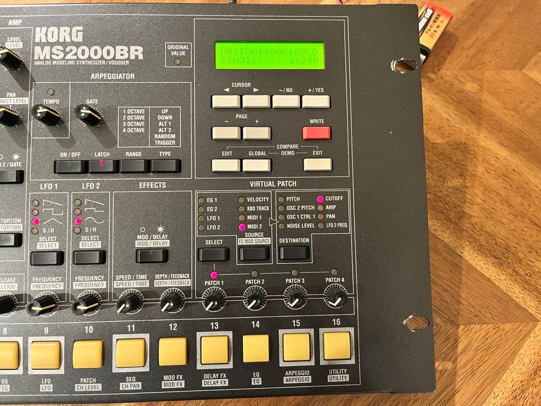 【美品】KORG MS2000BR