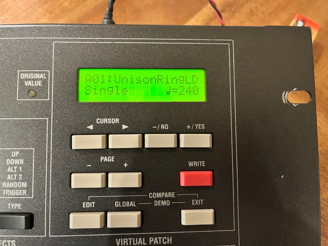 【美品】KORG MS2000BR