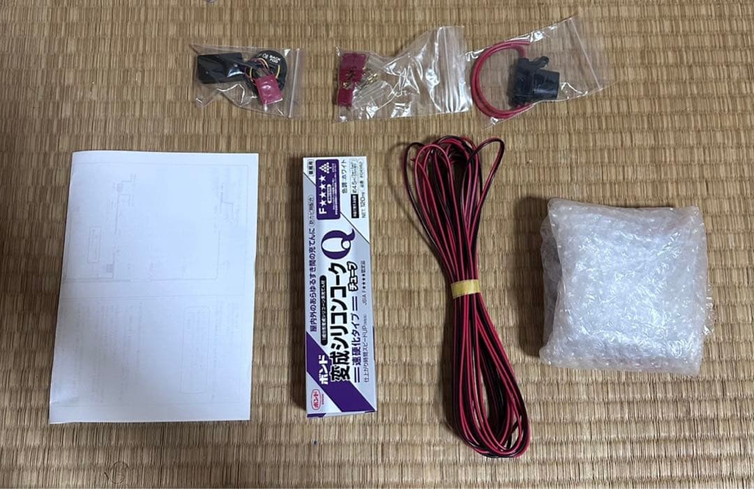 M'z SPEED LEDバックフォグランプキット Dタイプ クラウン