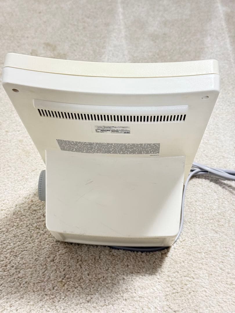 PHILIPS mini studio HB 171 日焼けマシン