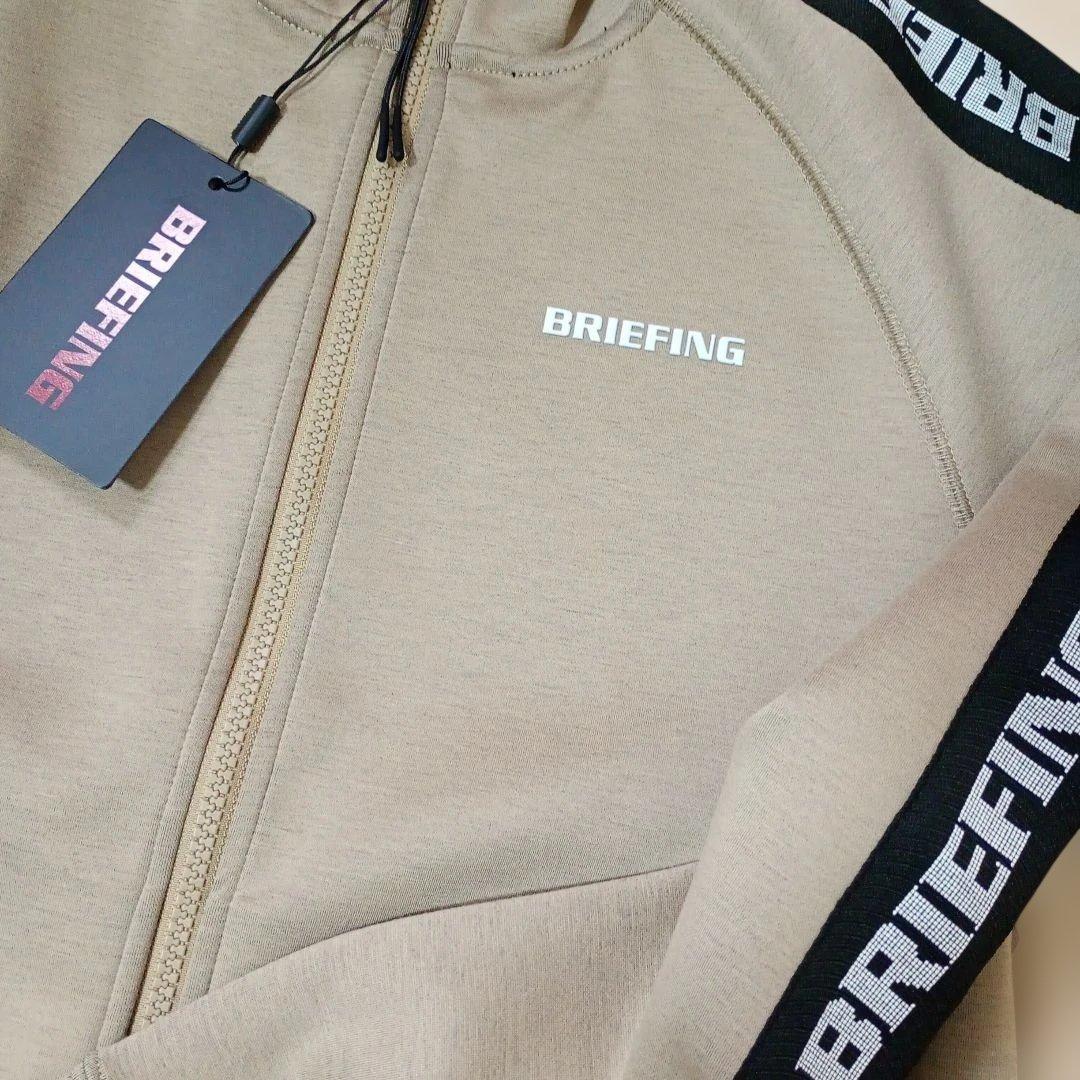 BRIEFING ジップアップジャケット S ベージュ