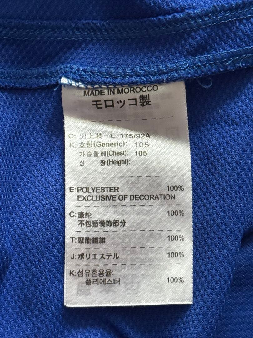 【nike/ナイキ】08-09 マンチェスターユナイテッド サードユニフォーム