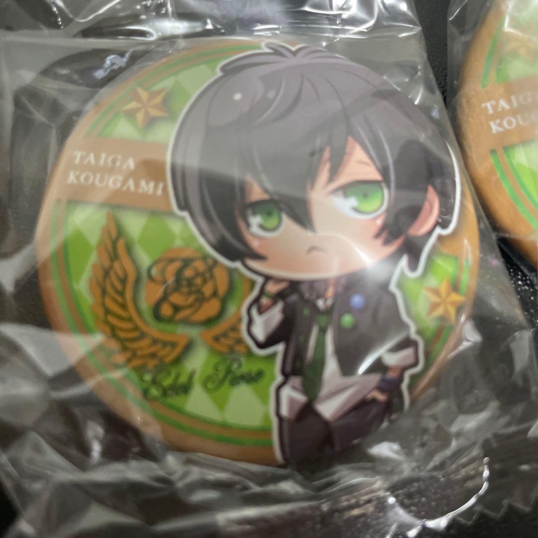 KING OF PRISM 香賀美タイガ 缶バッジ 大量