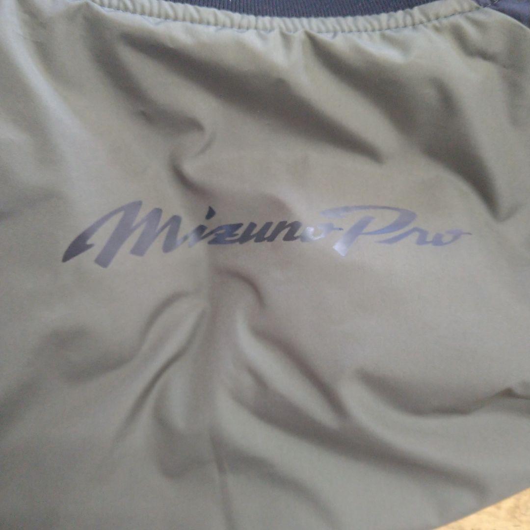 MizunoPro ネイビー ボンバージャケット　Ｍサイズ リバーシブル 野球