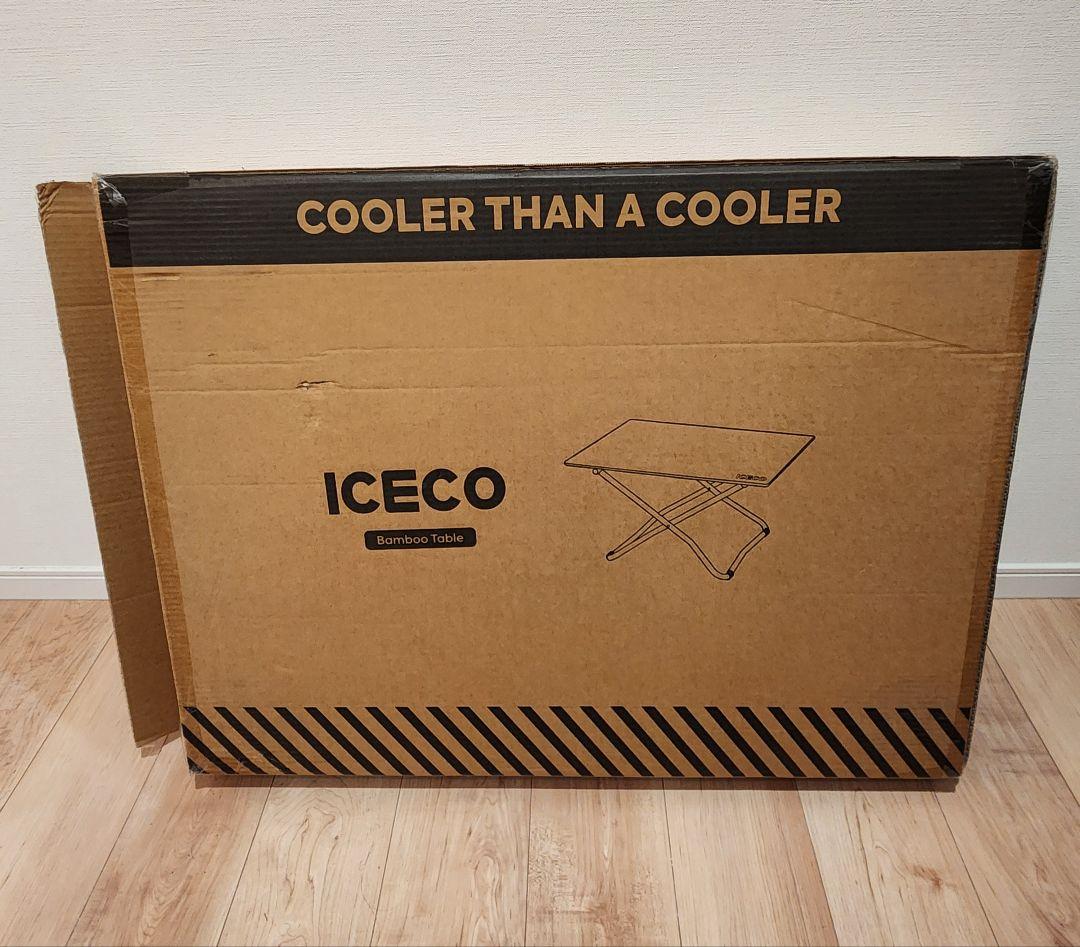 ICECO 竹製テーブル バンブーテーブル アイスコー テーブル