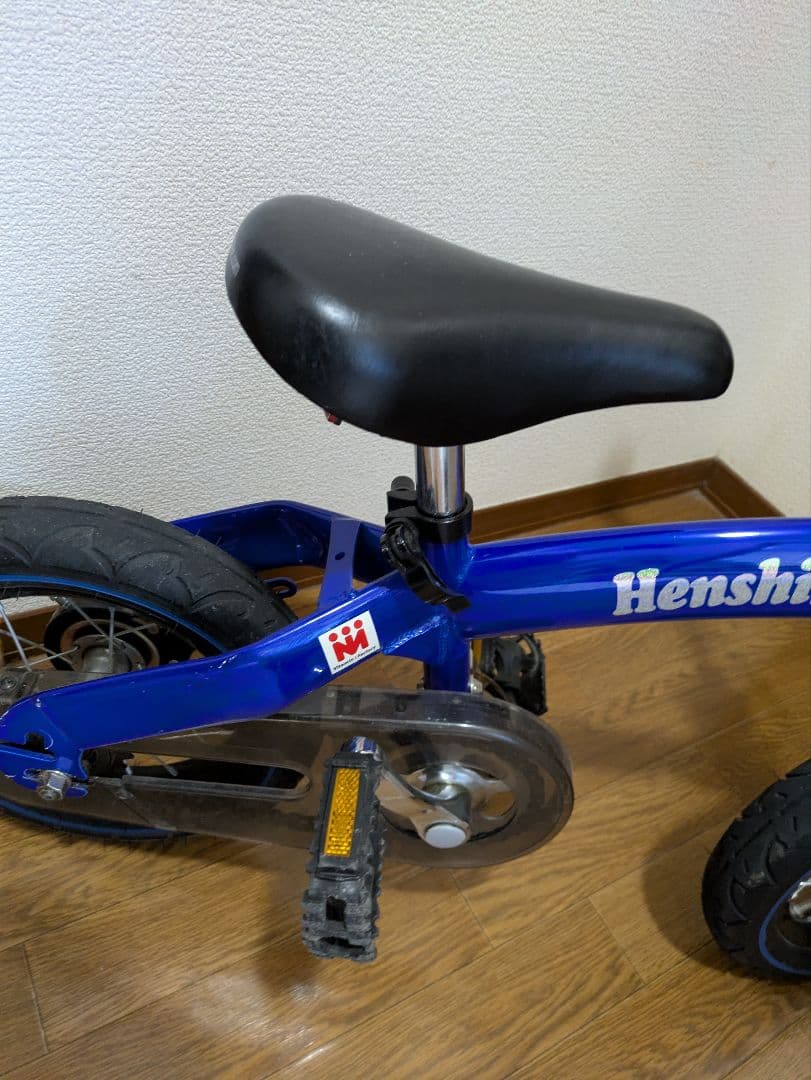 へんしんバイク12インチ