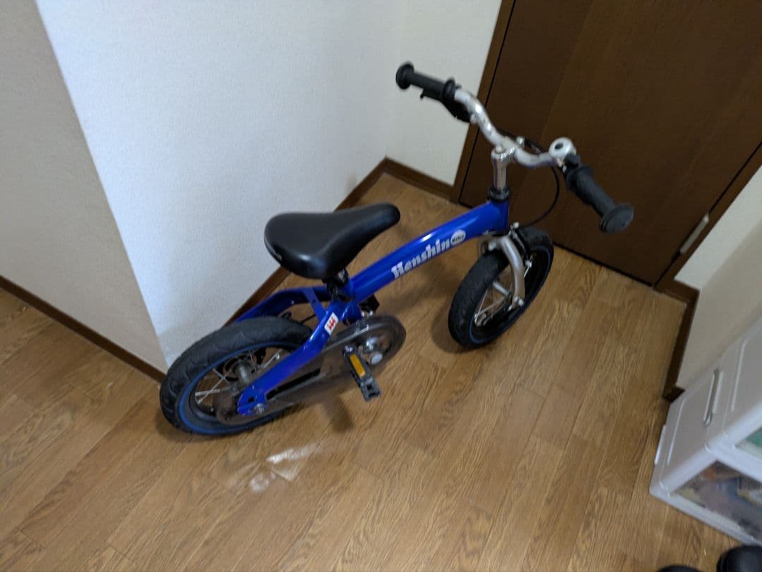 へんしんバイク12インチ