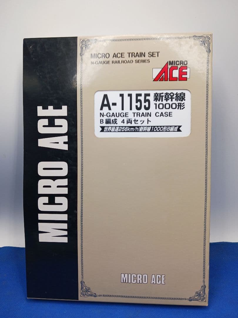 マイクロエース A1155 新幹線 1000形 B編成 4両セット