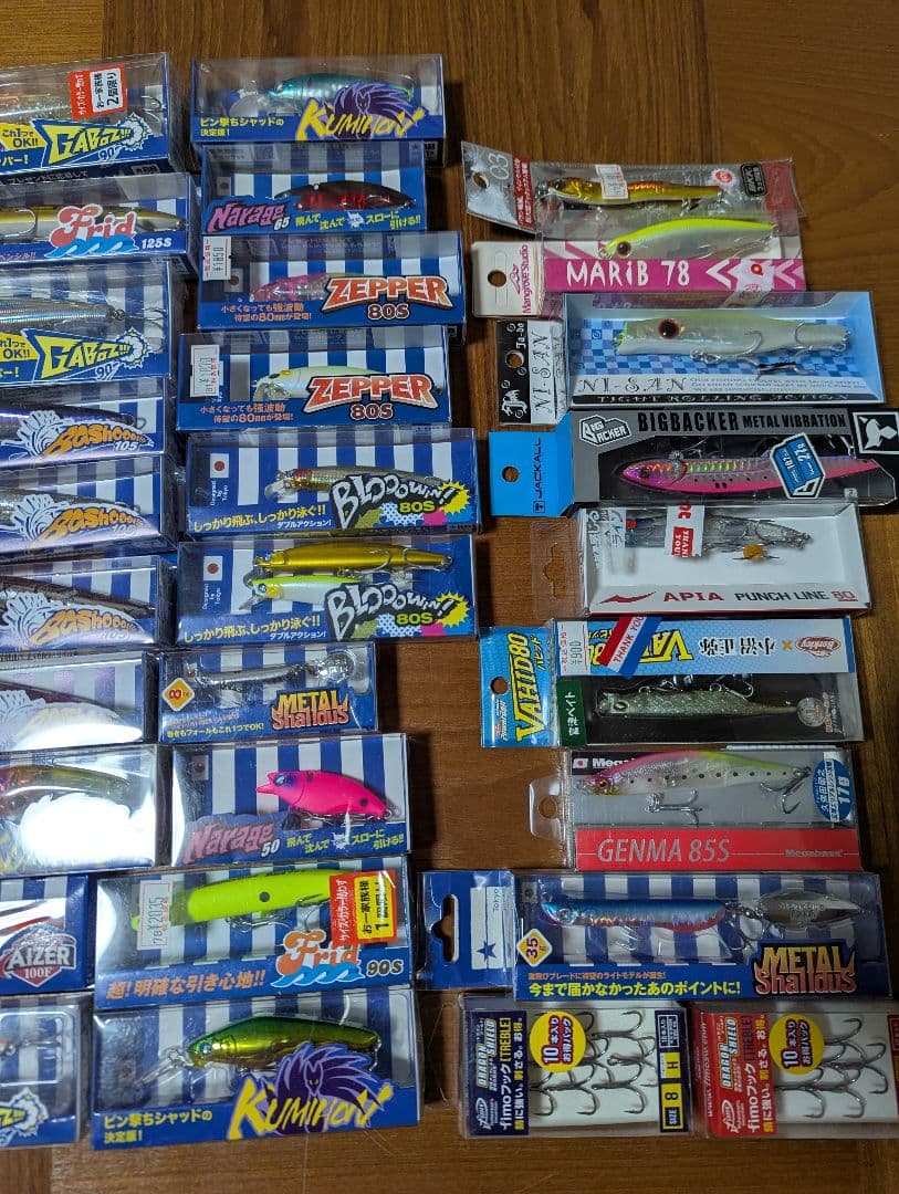 とよ