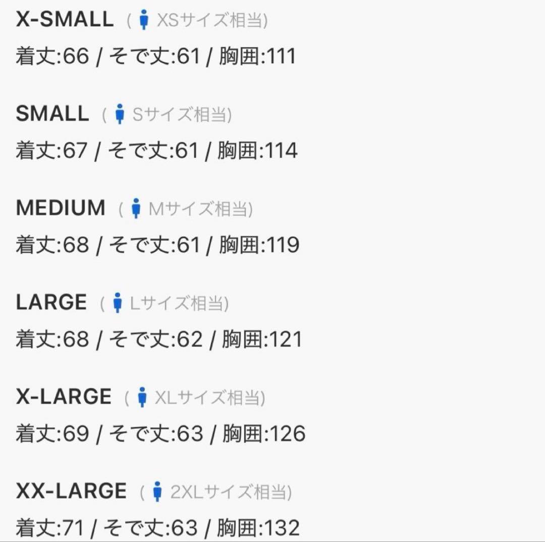 ADIDAS x OASIS ツアー ファイヤーバード トラックトップ L