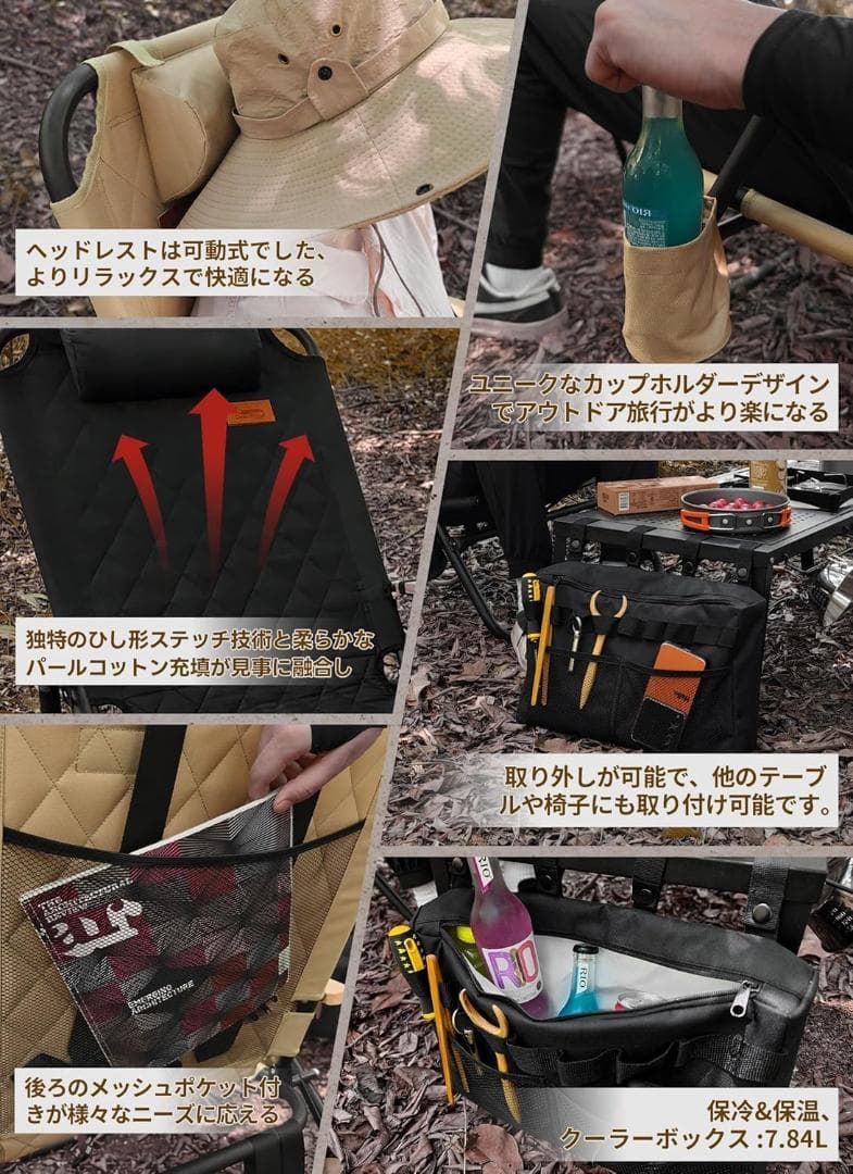 DESERT FOX キャンプ リクライニングチェア グリーン 2脚セット