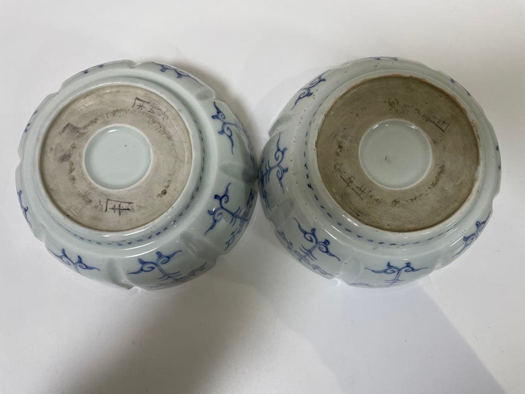 【現状品】古伊万里 染付 菓子器 菓子鉢 アンティーク 時代物 割烹 懐石2個