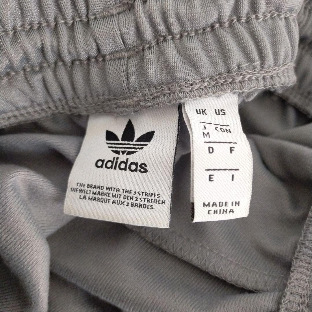 adidas　アディダス　ジャージセット　上Ｌサイズ　下Мサイズ