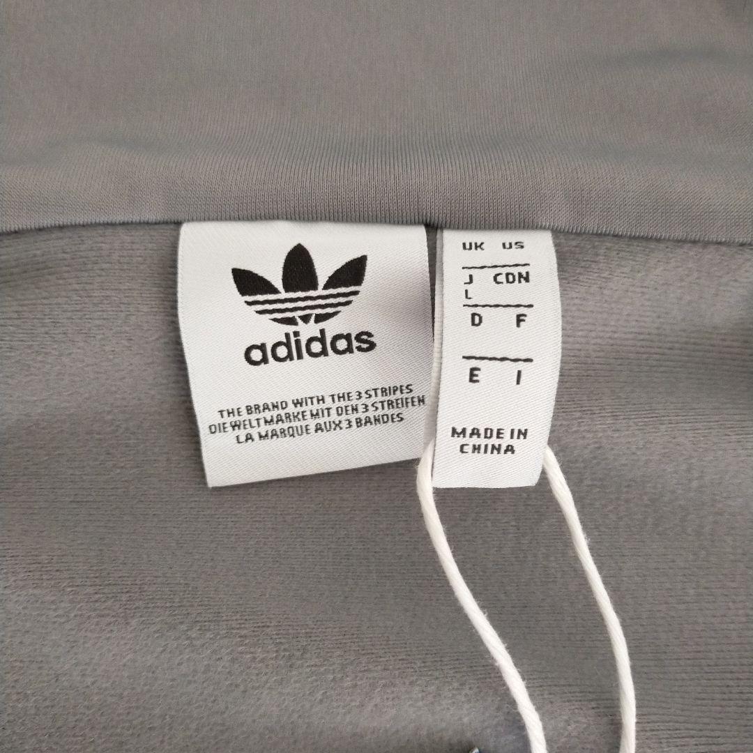 adidas　アディダス　ジャージセット　上Ｌサイズ　下Мサイズ